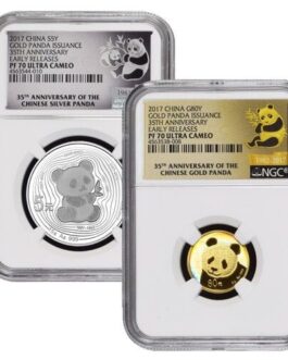 2017 35th Anniversary Chinese Panda PF-70 Early Releases – 15g Silver and 5g Gold Proof Set